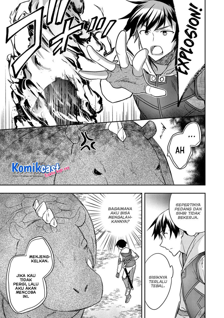 Mushoku no Eiyuu: Betsu ni Skill Nanka Iranakattan daga Chapter 30 - halaman 8