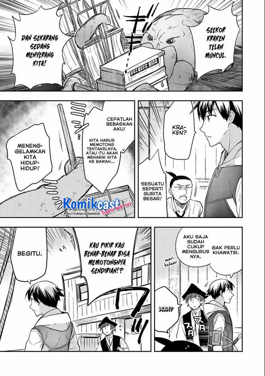 Mushoku no Eiyuu: Betsu ni Skill Nanka Iranakattan daga Chapter 31 - halaman 11