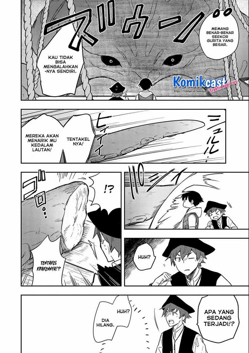 Mushoku no Eiyuu: Betsu ni Skill Nanka Iranakattan daga Chapter 31 - halaman 12