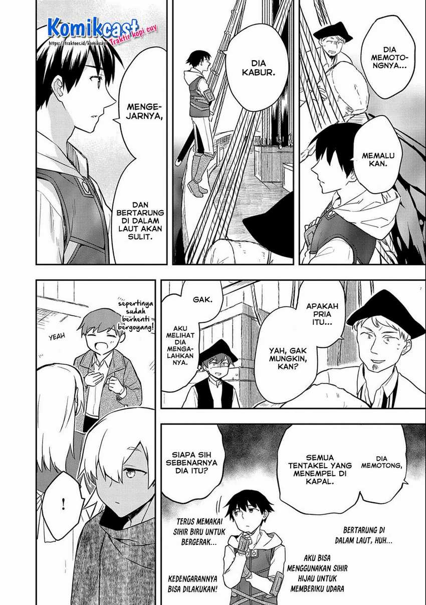 Mushoku no Eiyuu: Betsu ni Skill Nanka Iranakattan daga Chapter 31 - halaman 14