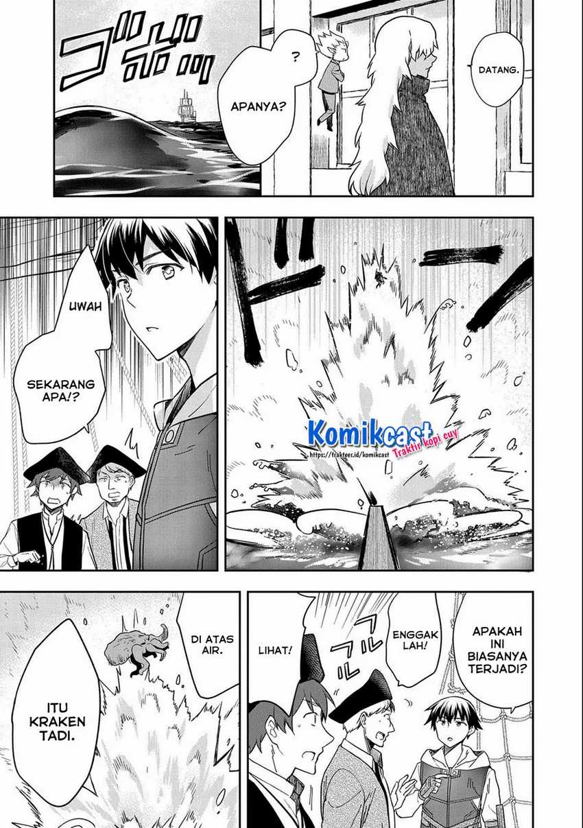 Mushoku no Eiyuu: Betsu ni Skill Nanka Iranakattan daga Chapter 31 - halaman 15