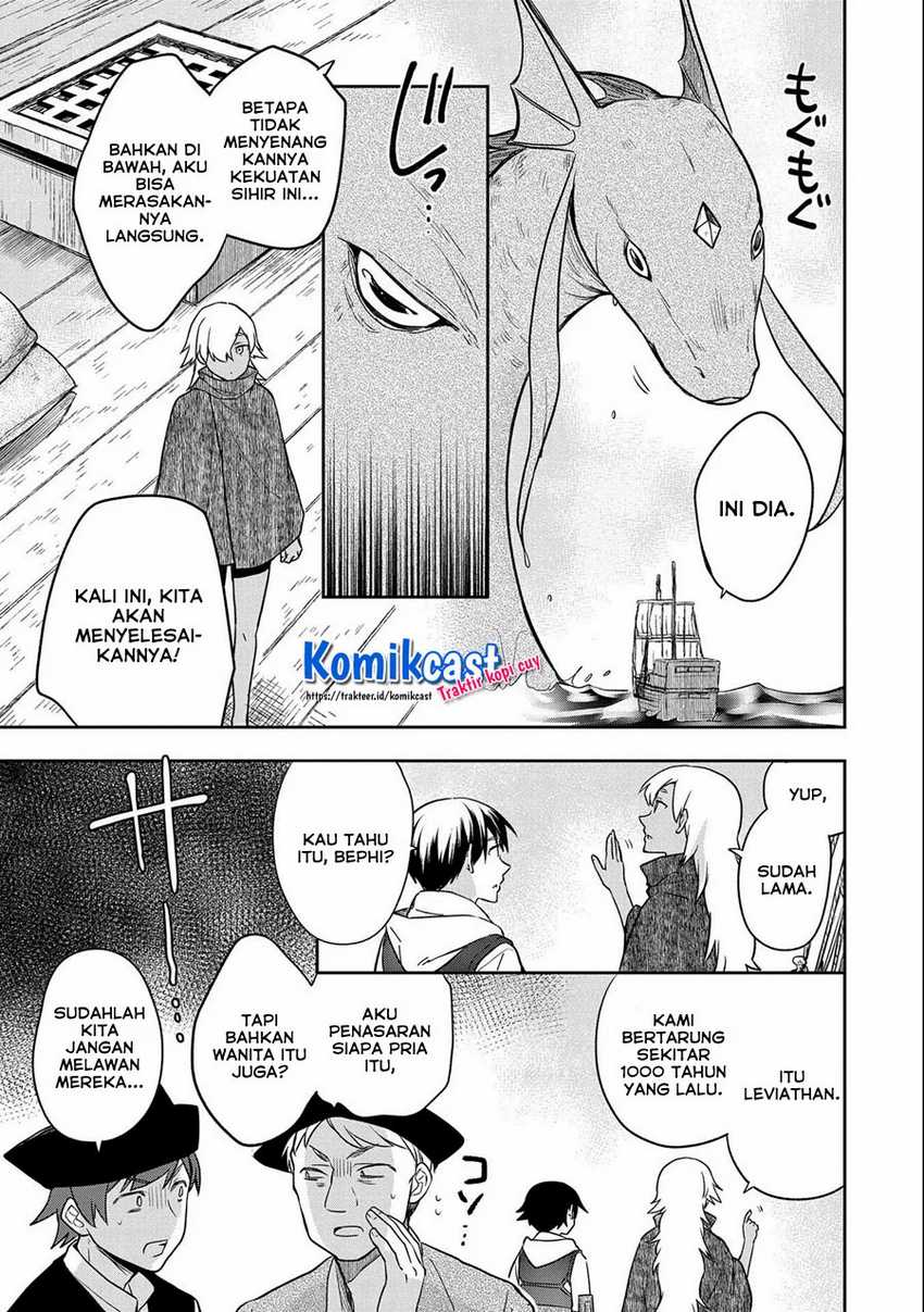 Mushoku no Eiyuu: Betsu ni Skill Nanka Iranakattan daga Chapter 31 - halaman 17