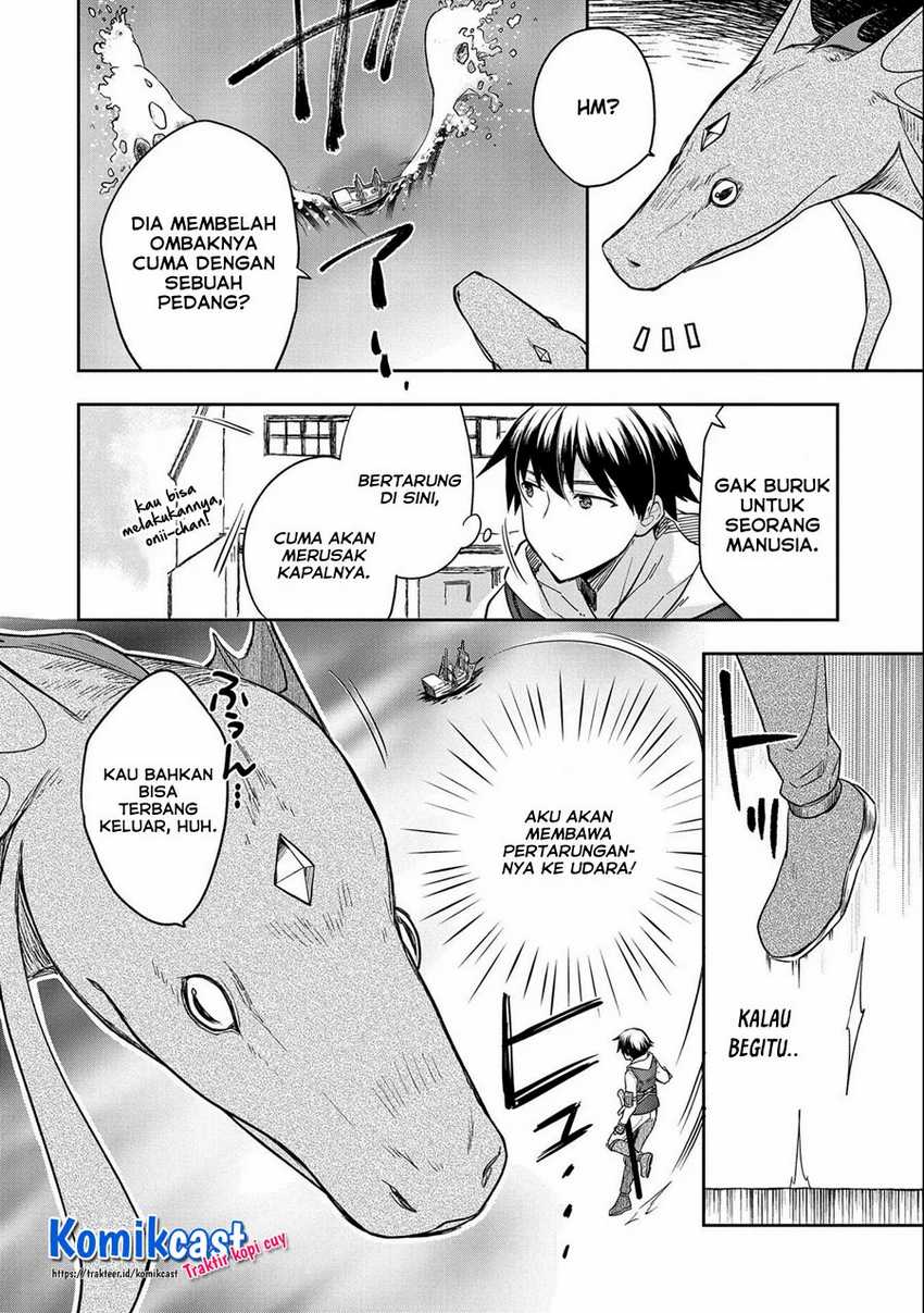 Mushoku no Eiyuu: Betsu ni Skill Nanka Iranakattan daga Chapter 31 - halaman 20