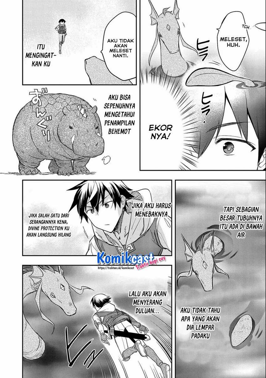Mushoku no Eiyuu: Betsu ni Skill Nanka Iranakattan daga Chapter 31 - halaman 22