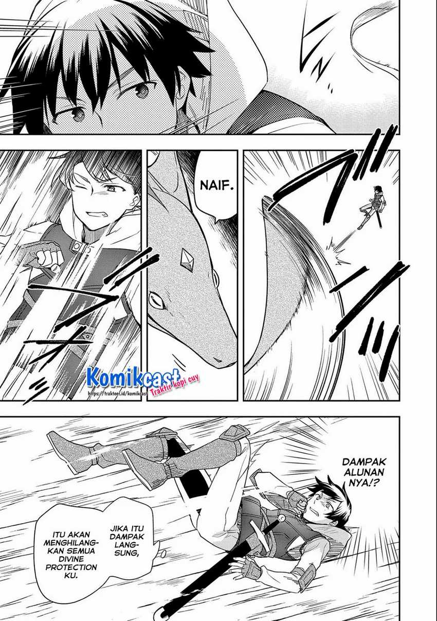 Mushoku no Eiyuu: Betsu ni Skill Nanka Iranakattan daga Chapter 31 - halaman 23