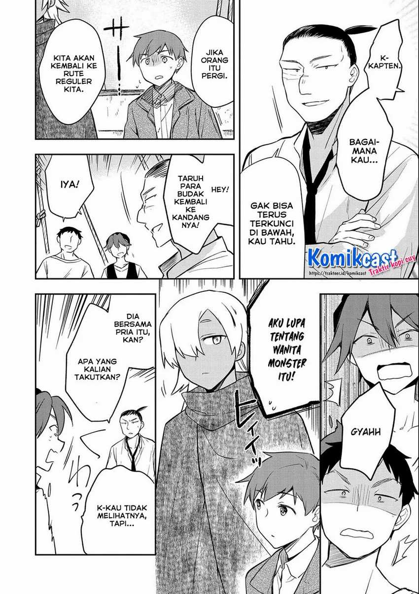 Mushoku no Eiyuu: Betsu ni Skill Nanka Iranakattan daga Chapter 31 - halaman 26