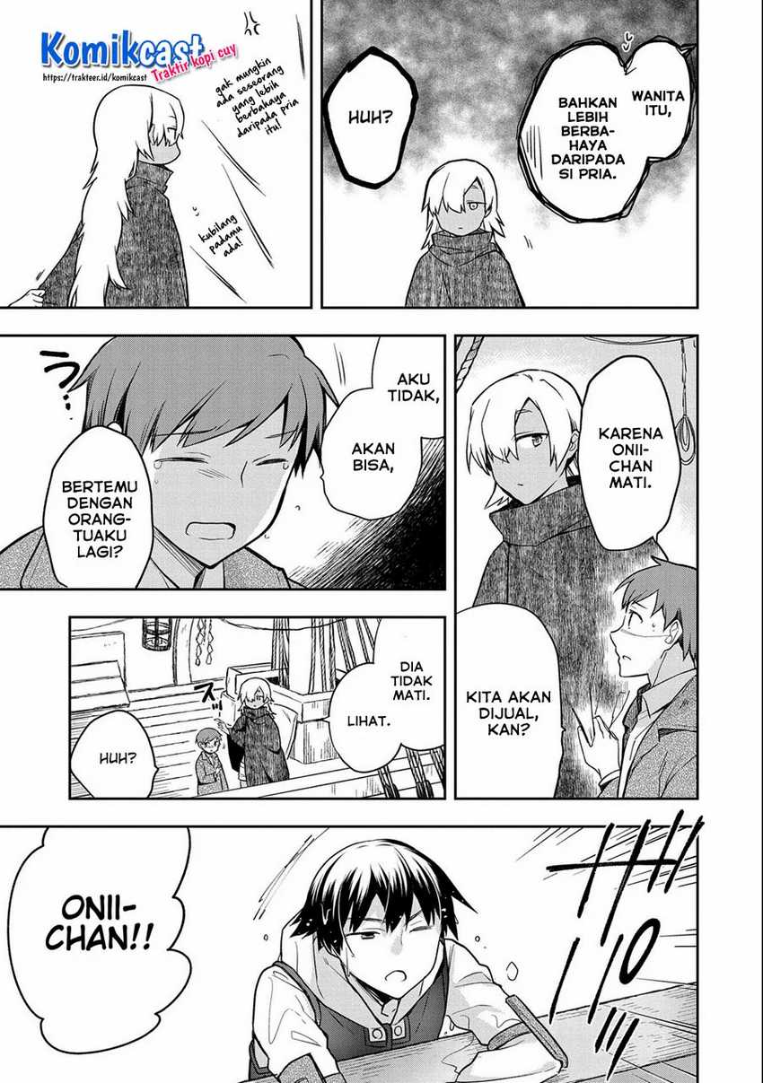 Mushoku no Eiyuu: Betsu ni Skill Nanka Iranakattan daga Chapter 31 - halaman 27