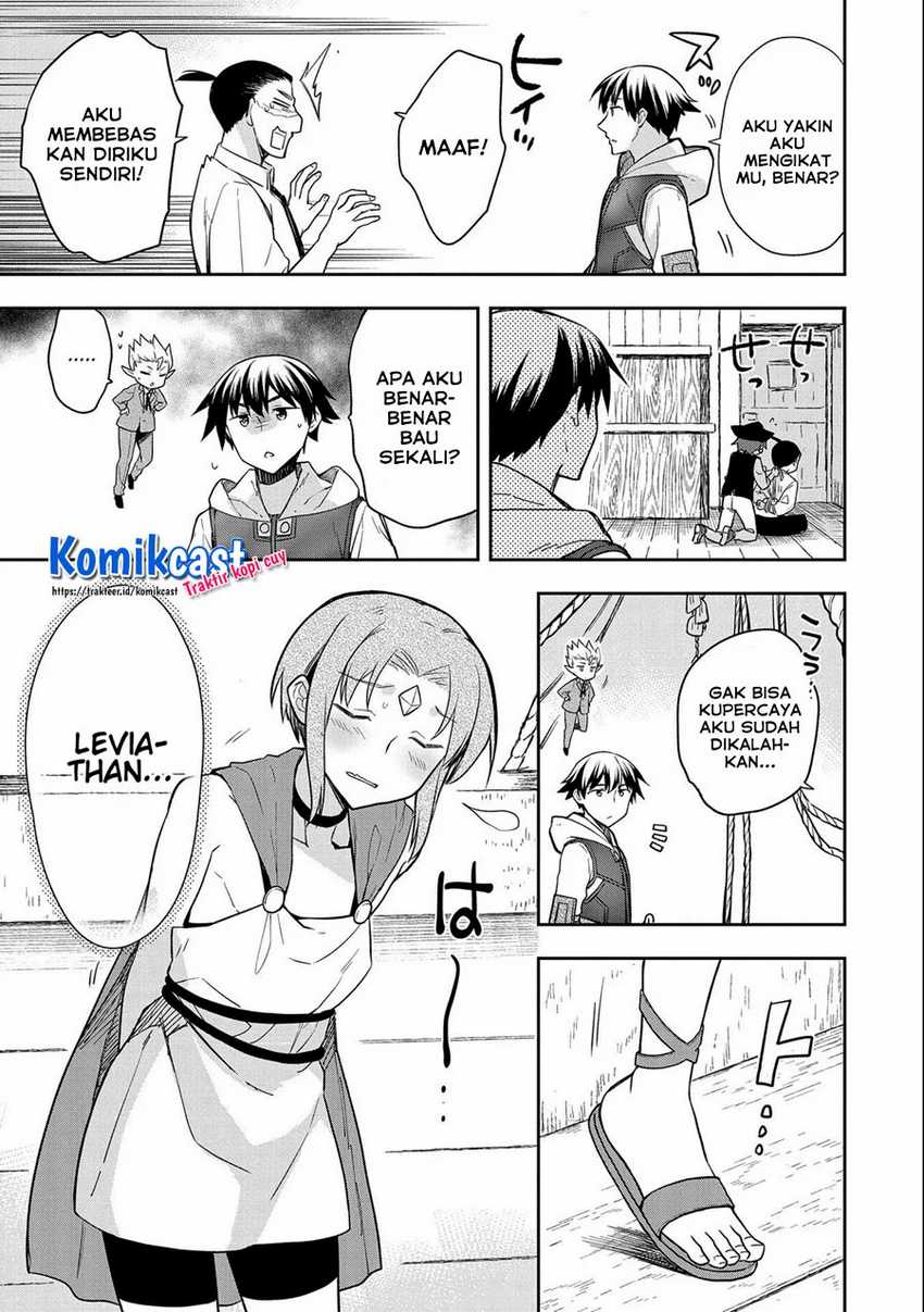 Mushoku no Eiyuu: Betsu ni Skill Nanka Iranakattan daga Chapter 31 - halaman 29
