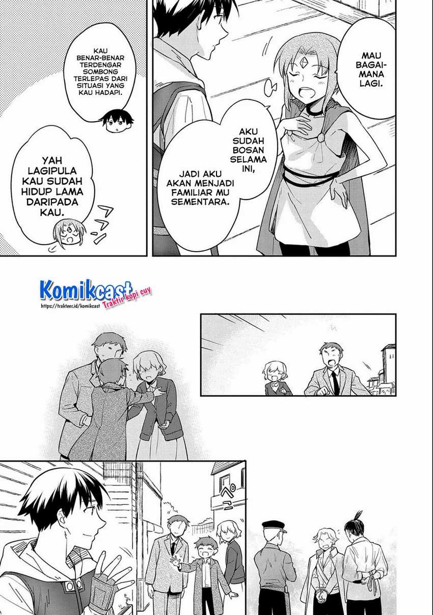 Mushoku no Eiyuu: Betsu ni Skill Nanka Iranakattan daga Chapter 31 - halaman 31