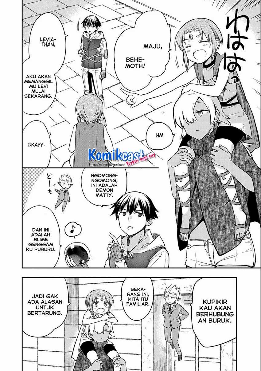 Mushoku no Eiyuu: Betsu ni Skill Nanka Iranakattan daga Chapter 31 - halaman 32