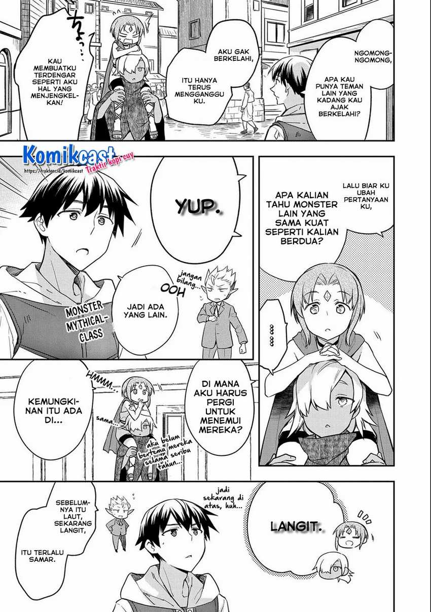 Mushoku no Eiyuu: Betsu ni Skill Nanka Iranakattan daga Chapter 31 - halaman 33