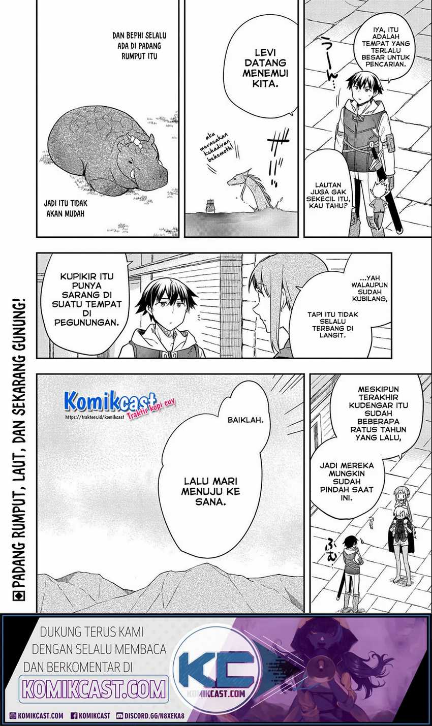 Mushoku no Eiyuu: Betsu ni Skill Nanka Iranakattan daga Chapter 31 - halaman 34