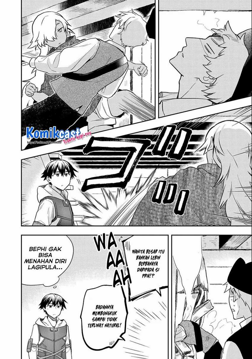 Mushoku no Eiyuu: Betsu ni Skill Nanka Iranakattan daga Chapter 31 - halaman 5