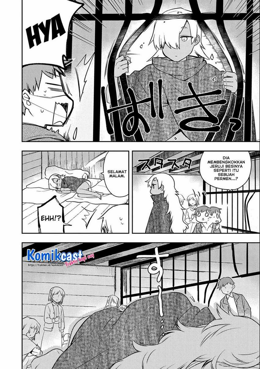 Mushoku no Eiyuu: Betsu ni Skill Nanka Iranakattan daga Chapter 31 - halaman 7