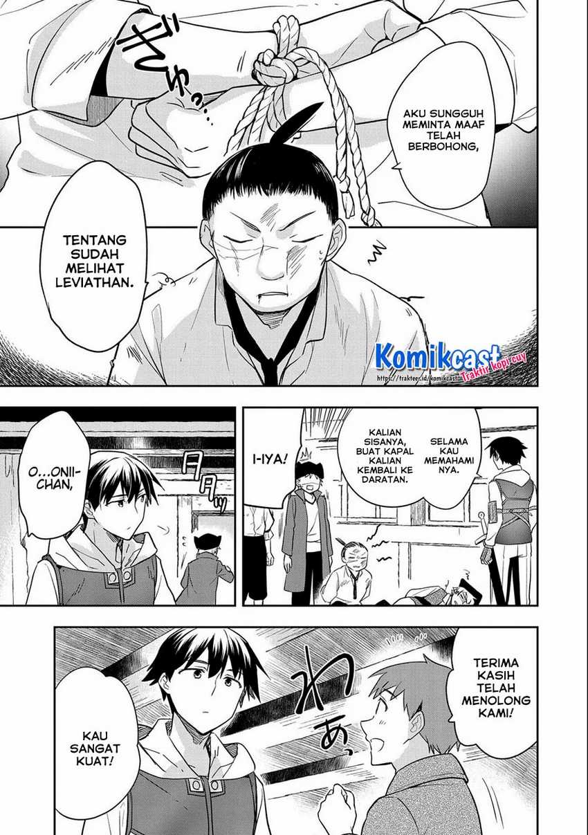 Mushoku no Eiyuu: Betsu ni Skill Nanka Iranakattan daga Chapter 31 - halaman 8