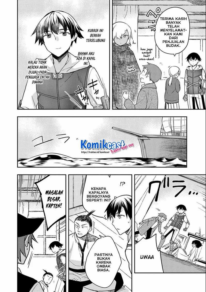 Mushoku no Eiyuu: Betsu ni Skill Nanka Iranakattan daga Chapter 31 - halaman 9