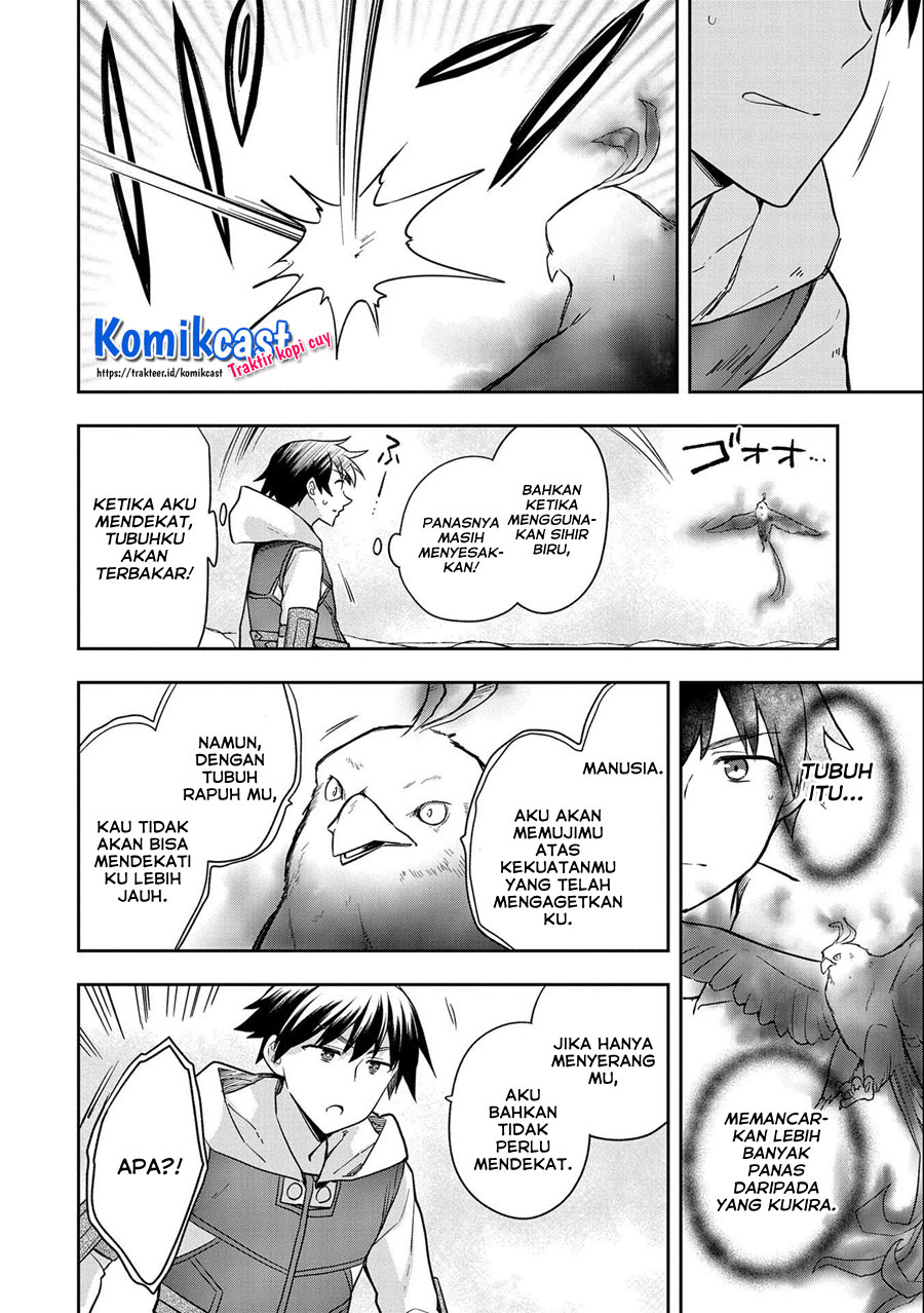 Mushoku no Eiyuu: Betsu ni Skill Nanka Iranakattan daga Chapter 32 - halaman 15
