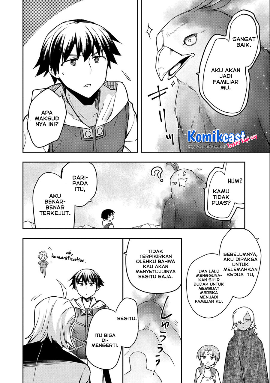 Mushoku no Eiyuu: Betsu ni Skill Nanka Iranakattan daga Chapter 32 - halaman 19