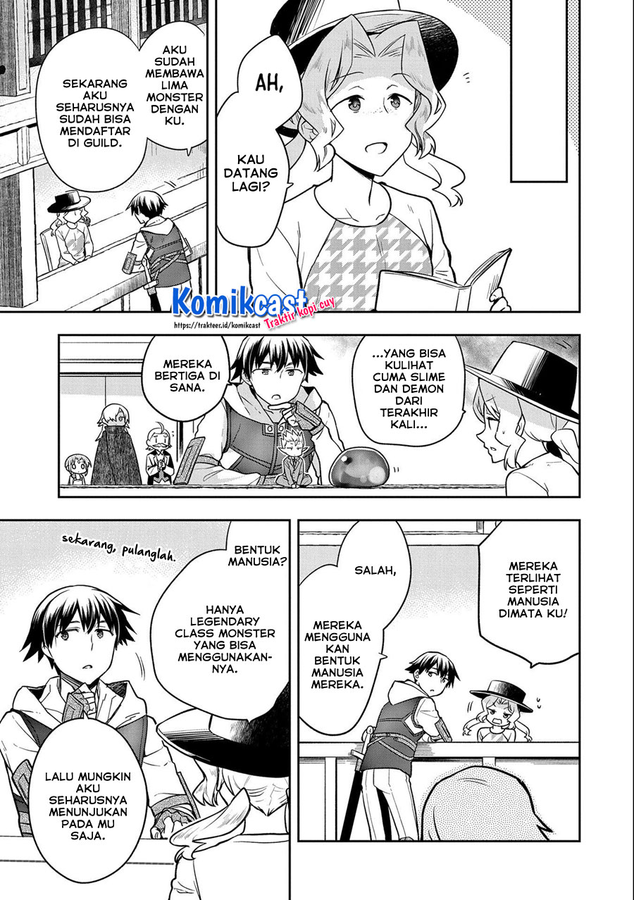 Mushoku no Eiyuu: Betsu ni Skill Nanka Iranakattan daga Chapter 32 - halaman 24