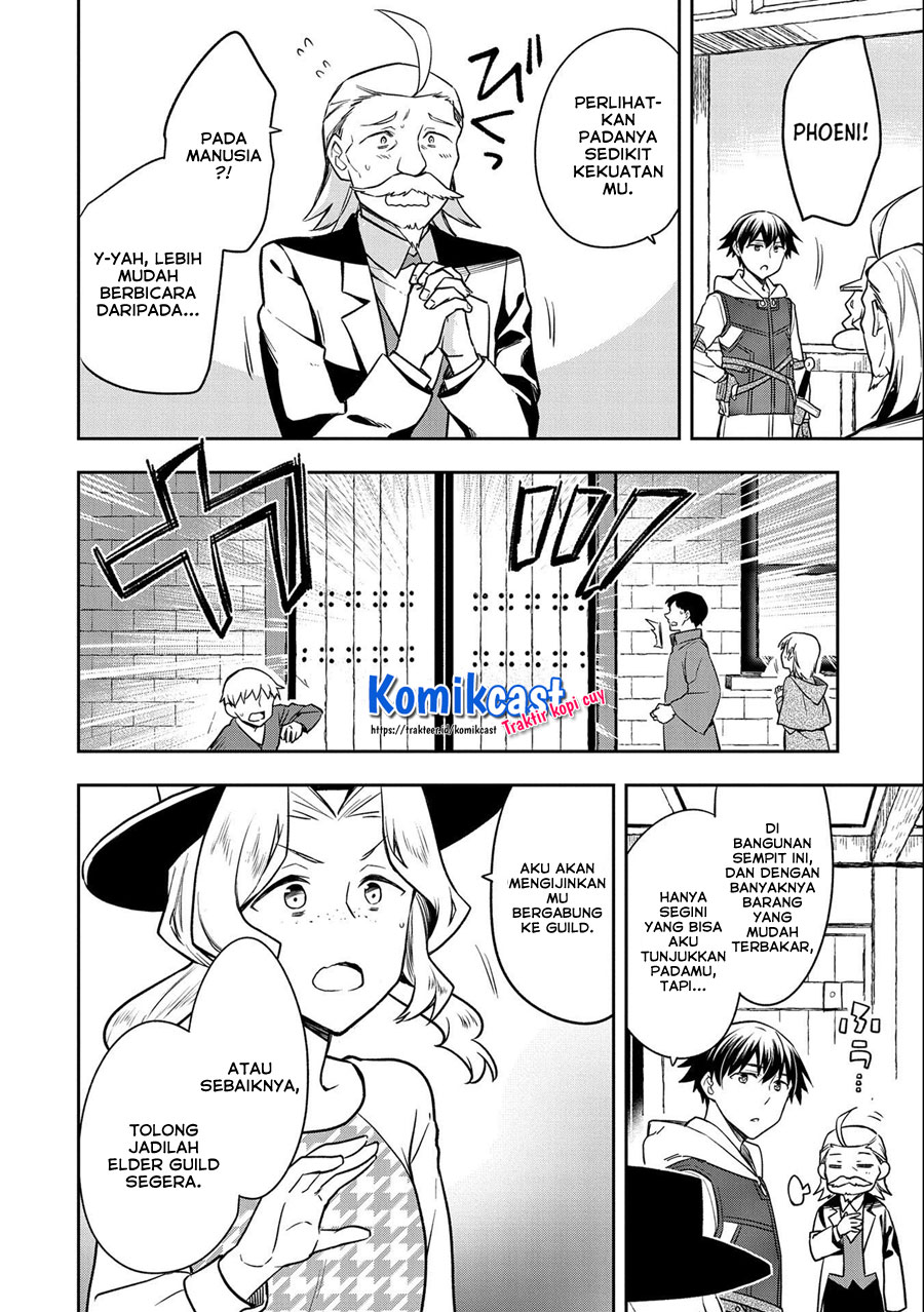 Mushoku no Eiyuu: Betsu ni Skill Nanka Iranakattan daga Chapter 32 - halaman 25