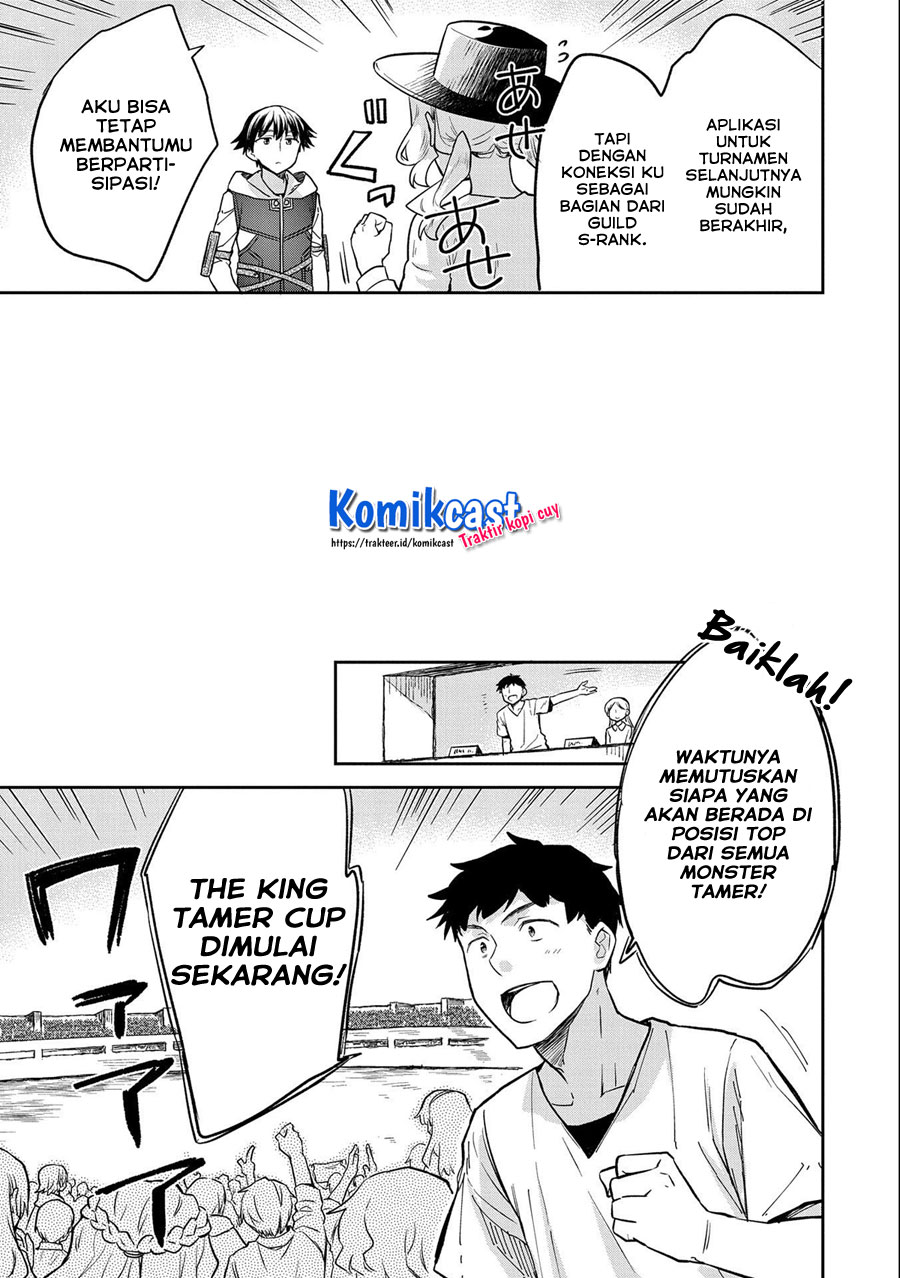 Mushoku no Eiyuu: Betsu ni Skill Nanka Iranakattan daga Chapter 32 - halaman 26