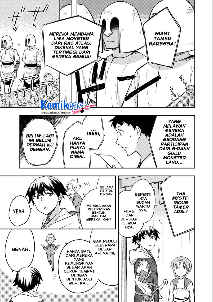 Mushoku no Eiyuu: Betsu ni Skill Nanka Iranakattan daga Chapter 32 - halaman 28