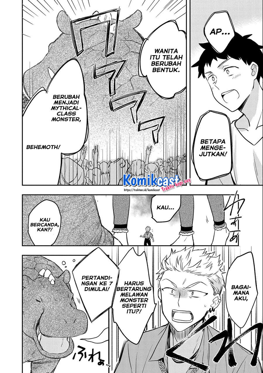 Mushoku no Eiyuu: Betsu ni Skill Nanka Iranakattan daga Chapter 32 - halaman 31