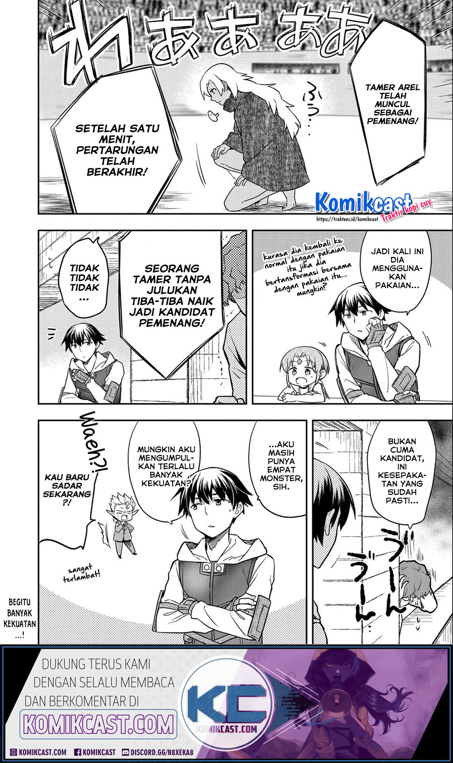 Mushoku no Eiyuu: Betsu ni Skill Nanka Iranakattan daga Chapter 32 - halaman 33