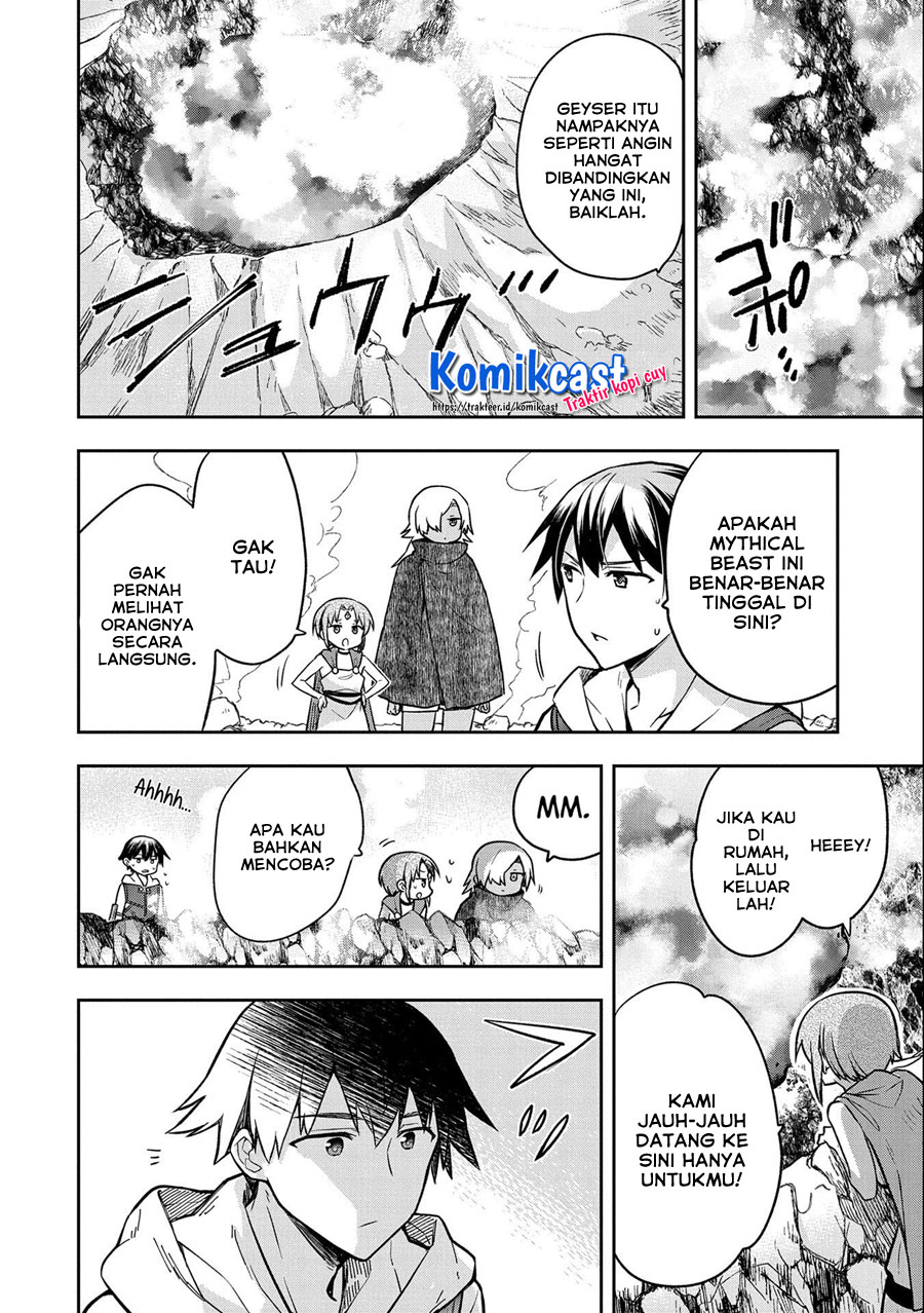 Mushoku no Eiyuu: Betsu ni Skill Nanka Iranakattan daga Chapter 32 - halaman 7