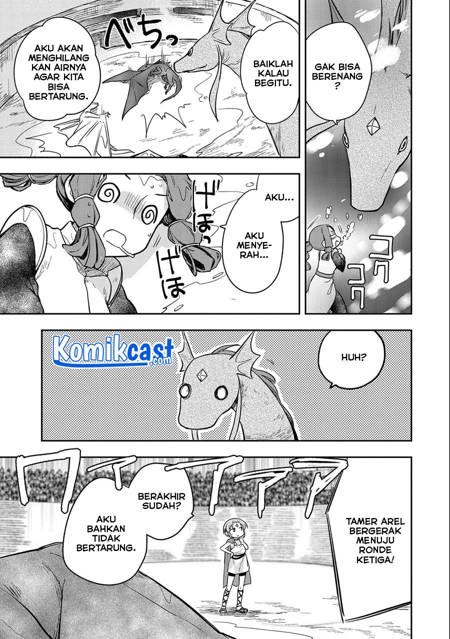 Mushoku no Eiyuu: Betsu ni Skill Nanka Iranakattan daga Chapter 33 - halaman 10