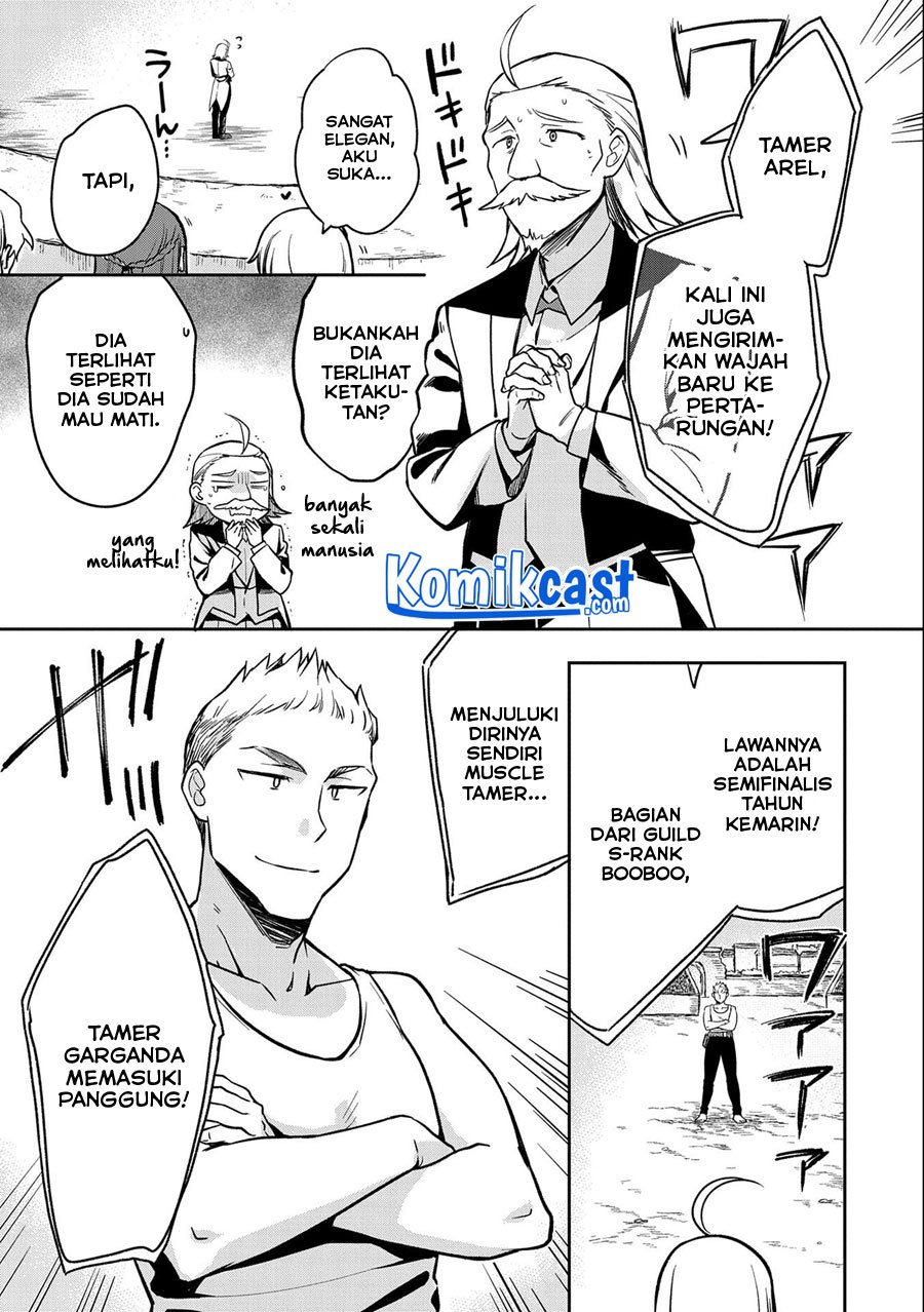 Mushoku no Eiyuu: Betsu ni Skill Nanka Iranakattan daga Chapter 33 - halaman 12