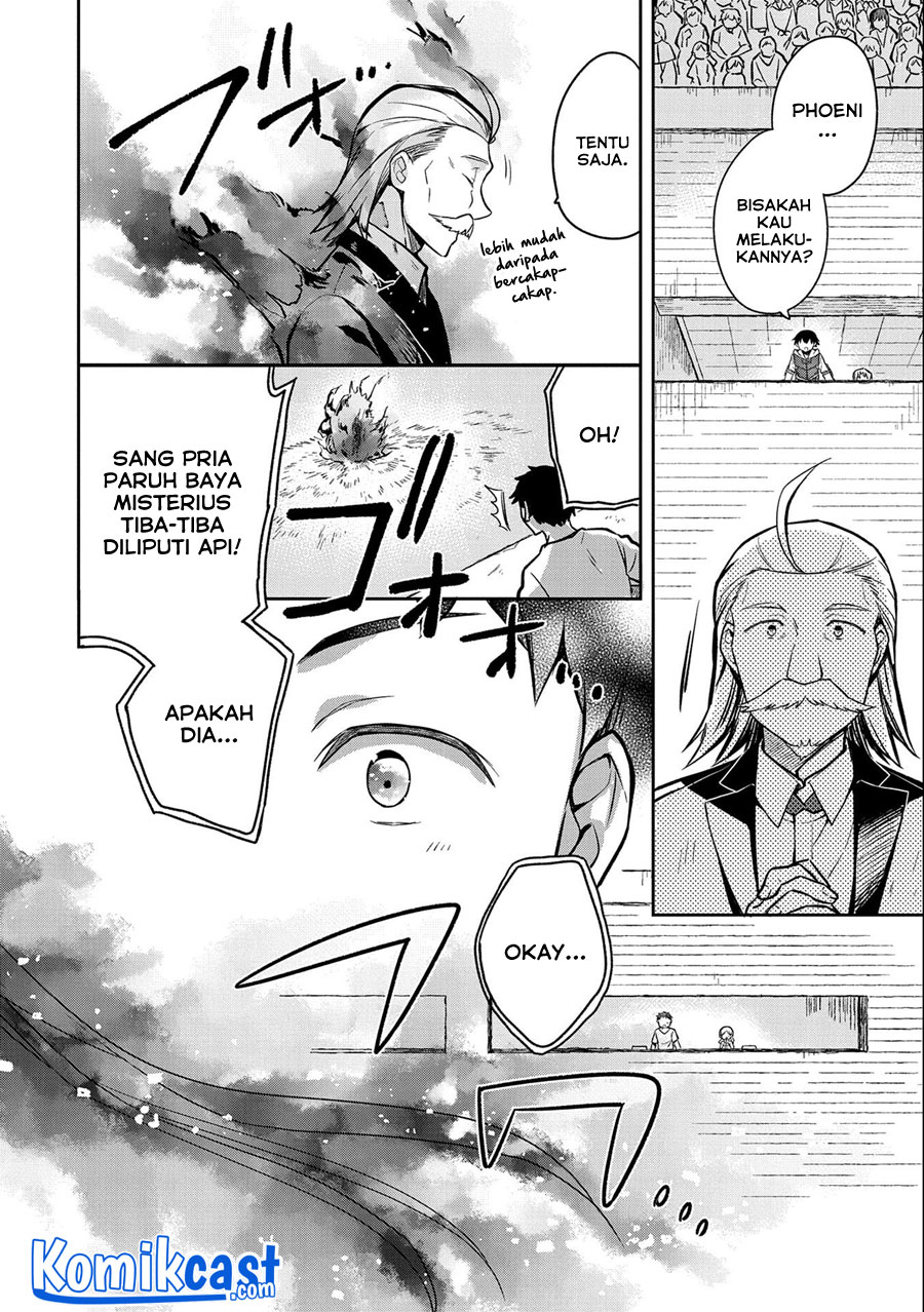 Mushoku no Eiyuu: Betsu ni Skill Nanka Iranakattan daga Chapter 33 - halaman 17