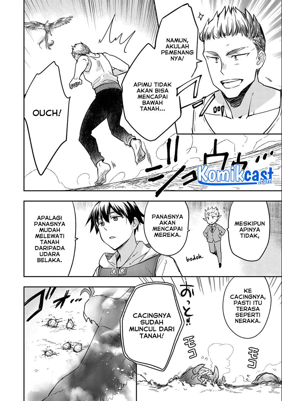 Mushoku no Eiyuu: Betsu ni Skill Nanka Iranakattan daga Chapter 33 - halaman 19