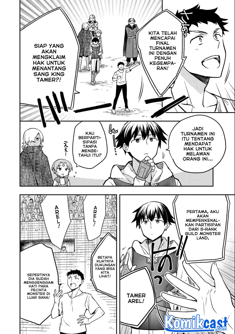 Mushoku no Eiyuu: Betsu ni Skill Nanka Iranakattan daga Chapter 33 - halaman 21