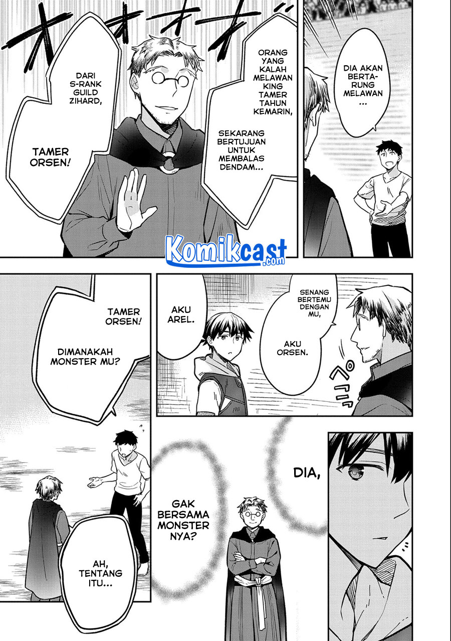 Mushoku no Eiyuu: Betsu ni Skill Nanka Iranakattan daga Chapter 33 - halaman 22