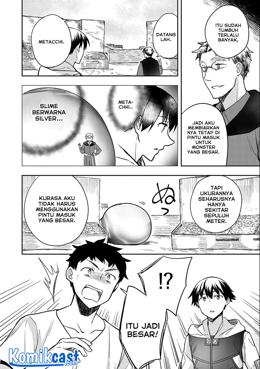 Mushoku no Eiyuu: Betsu ni Skill Nanka Iranakattan daga Chapter 33 - halaman 23