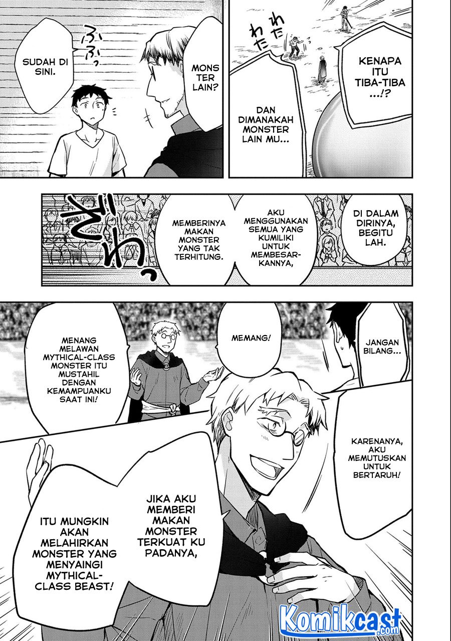 Mushoku no Eiyuu: Betsu ni Skill Nanka Iranakattan daga Chapter 33 - halaman 24