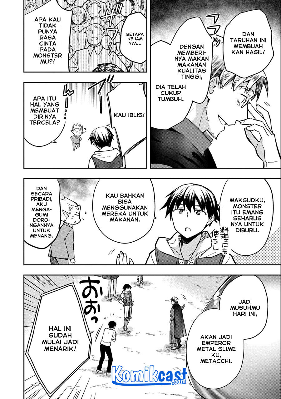Mushoku no Eiyuu: Betsu ni Skill Nanka Iranakattan daga Chapter 33 - halaman 25