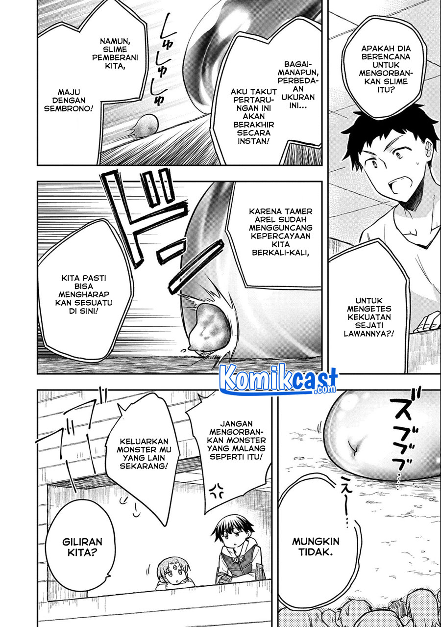 Mushoku no Eiyuu: Betsu ni Skill Nanka Iranakattan daga Chapter 33 - halaman 27