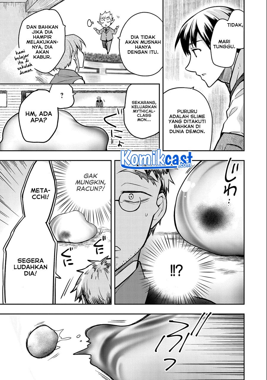 Mushoku no Eiyuu: Betsu ni Skill Nanka Iranakattan daga Chapter 33 - halaman 28