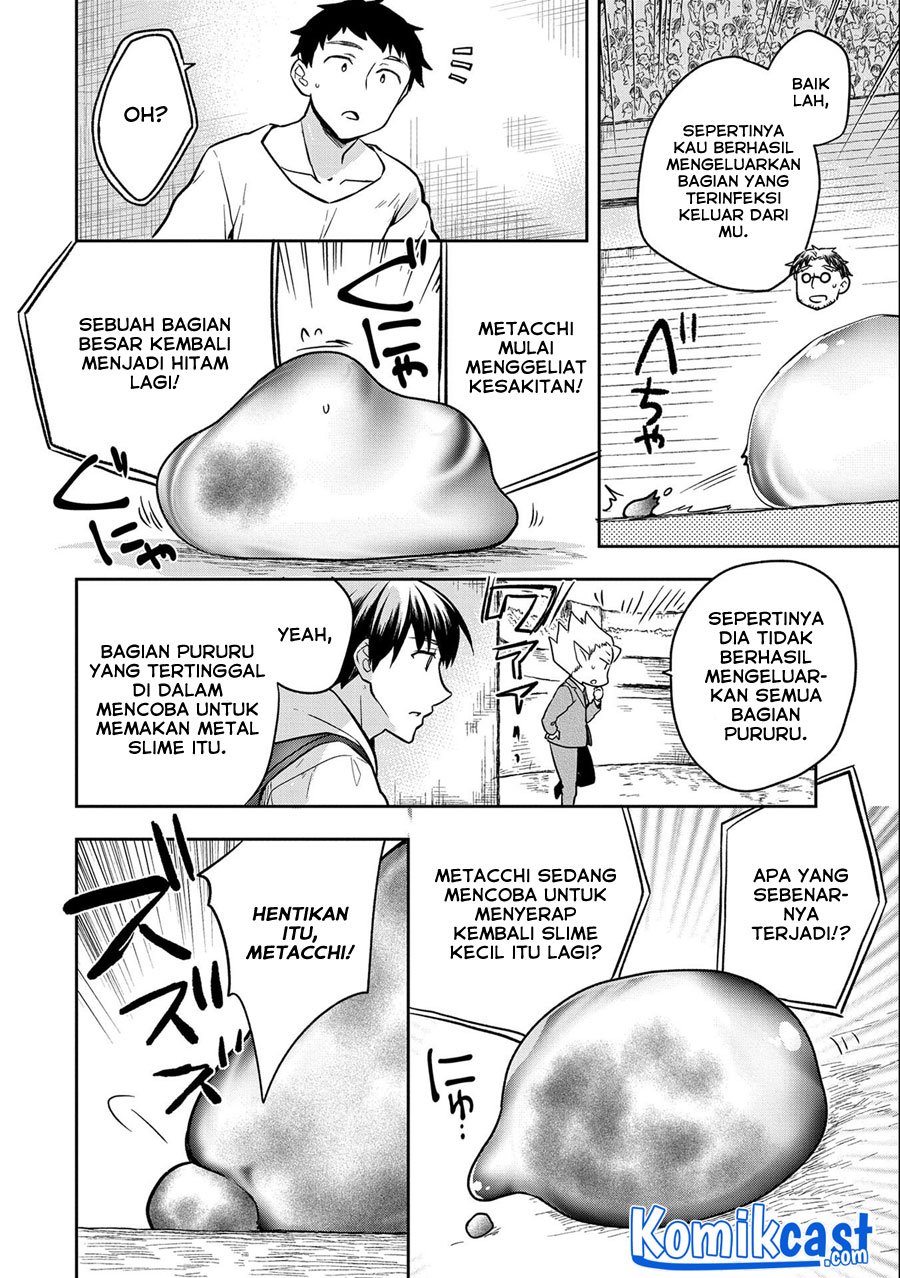 Mushoku no Eiyuu: Betsu ni Skill Nanka Iranakattan daga Chapter 33 - halaman 29