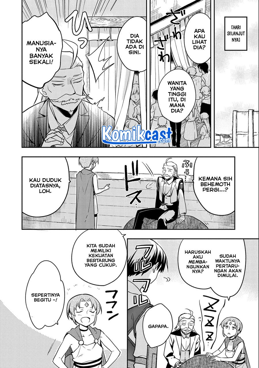 Mushoku no Eiyuu: Betsu ni Skill Nanka Iranakattan daga Chapter 33 - halaman 3