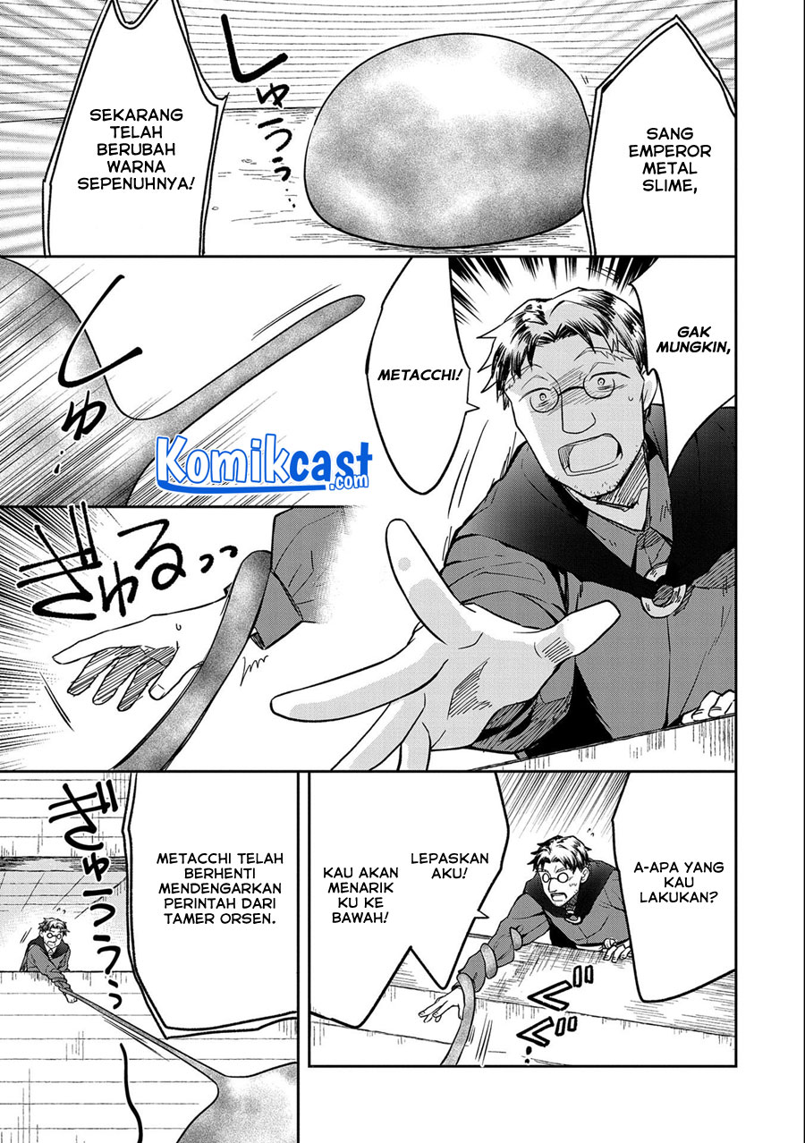 Mushoku no Eiyuu: Betsu ni Skill Nanka Iranakattan daga Chapter 33 - halaman 30
