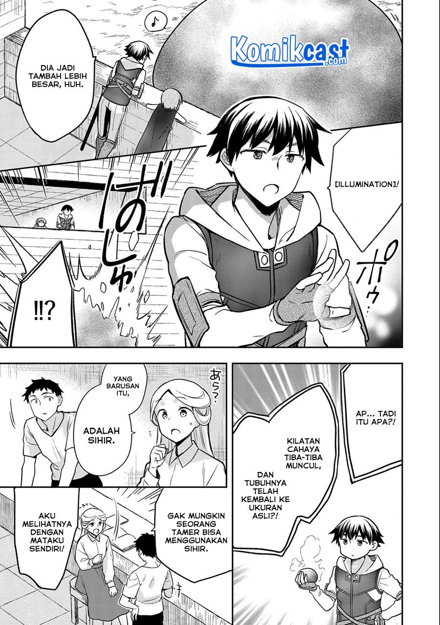 Mushoku no Eiyuu: Betsu ni Skill Nanka Iranakattan daga Chapter 33 - halaman 32