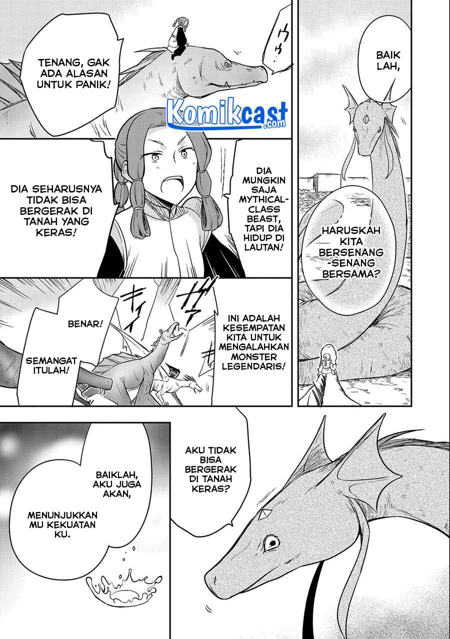 Mushoku no Eiyuu: Betsu ni Skill Nanka Iranakattan daga Chapter 33 - halaman 8
