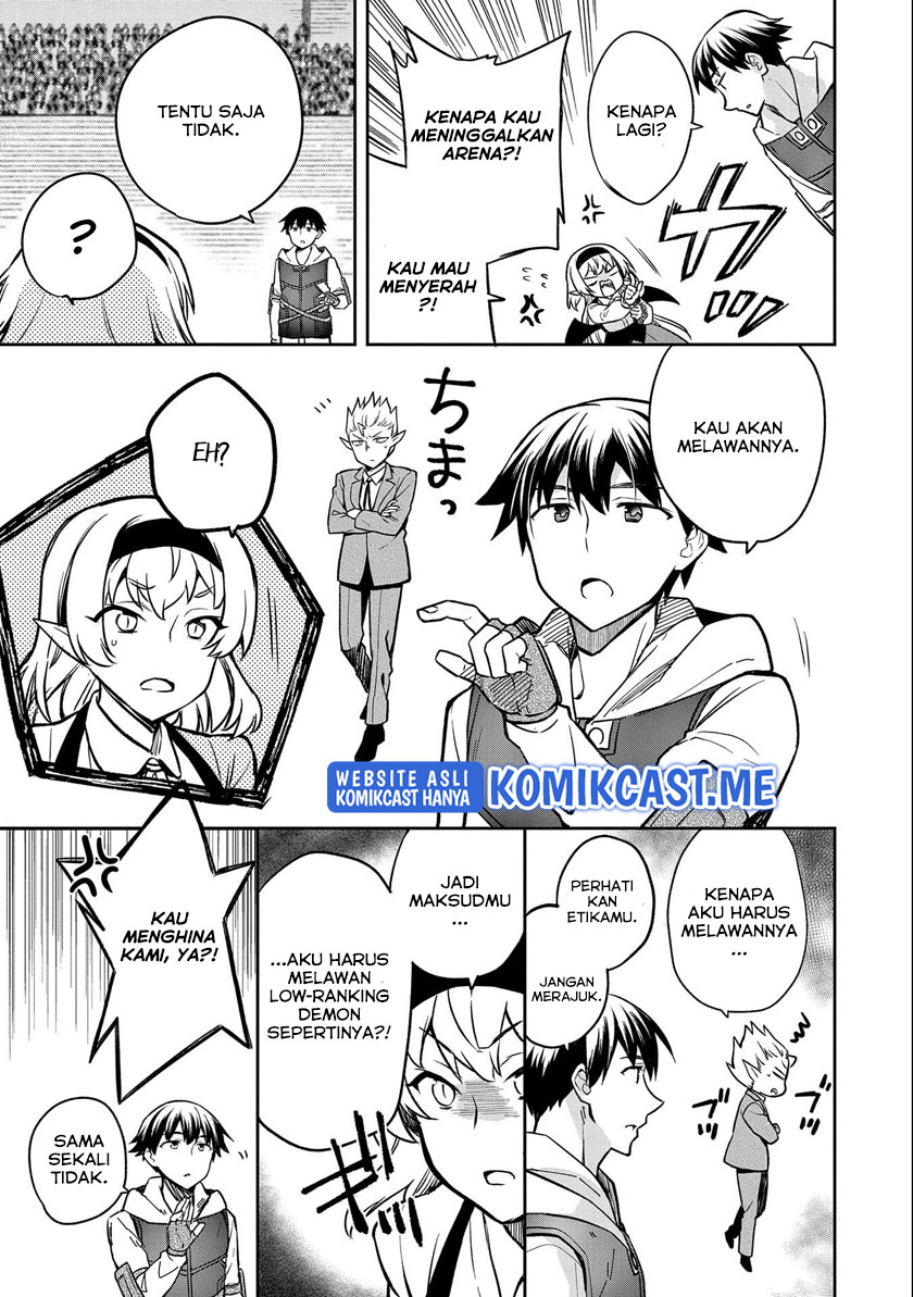 Mushoku no Eiyuu: Betsu ni Skill Nanka Iranakattan daga Chapter 34 - halaman 10
