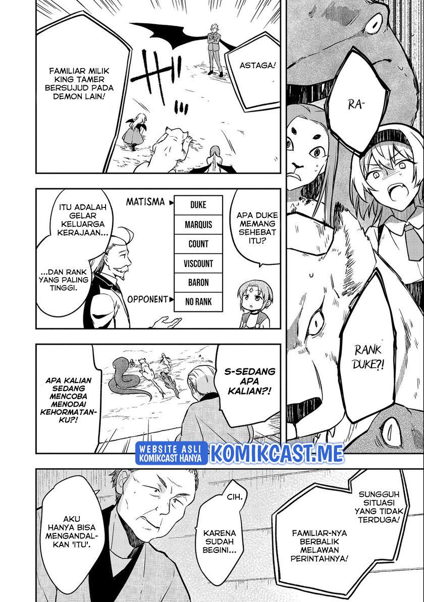 Mushoku no Eiyuu: Betsu ni Skill Nanka Iranakattan daga Chapter 34 - halaman 13