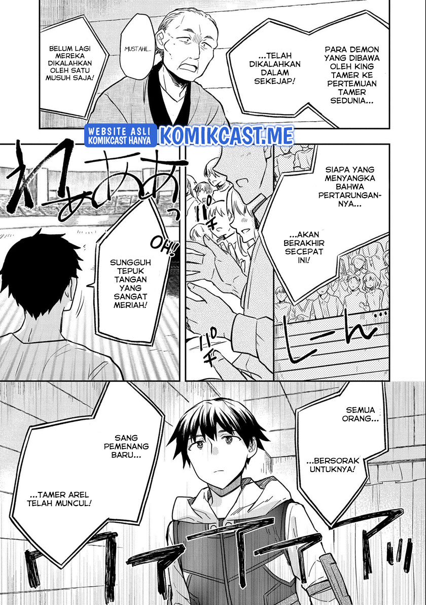 Mushoku no Eiyuu: Betsu ni Skill Nanka Iranakattan daga Chapter 34 - halaman 16