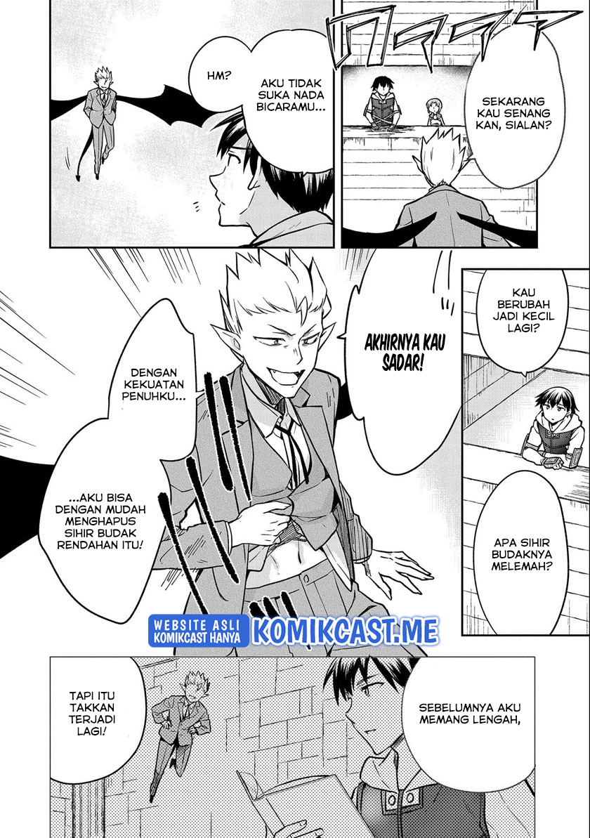 Mushoku no Eiyuu: Betsu ni Skill Nanka Iranakattan daga Chapter 34 - halaman 17