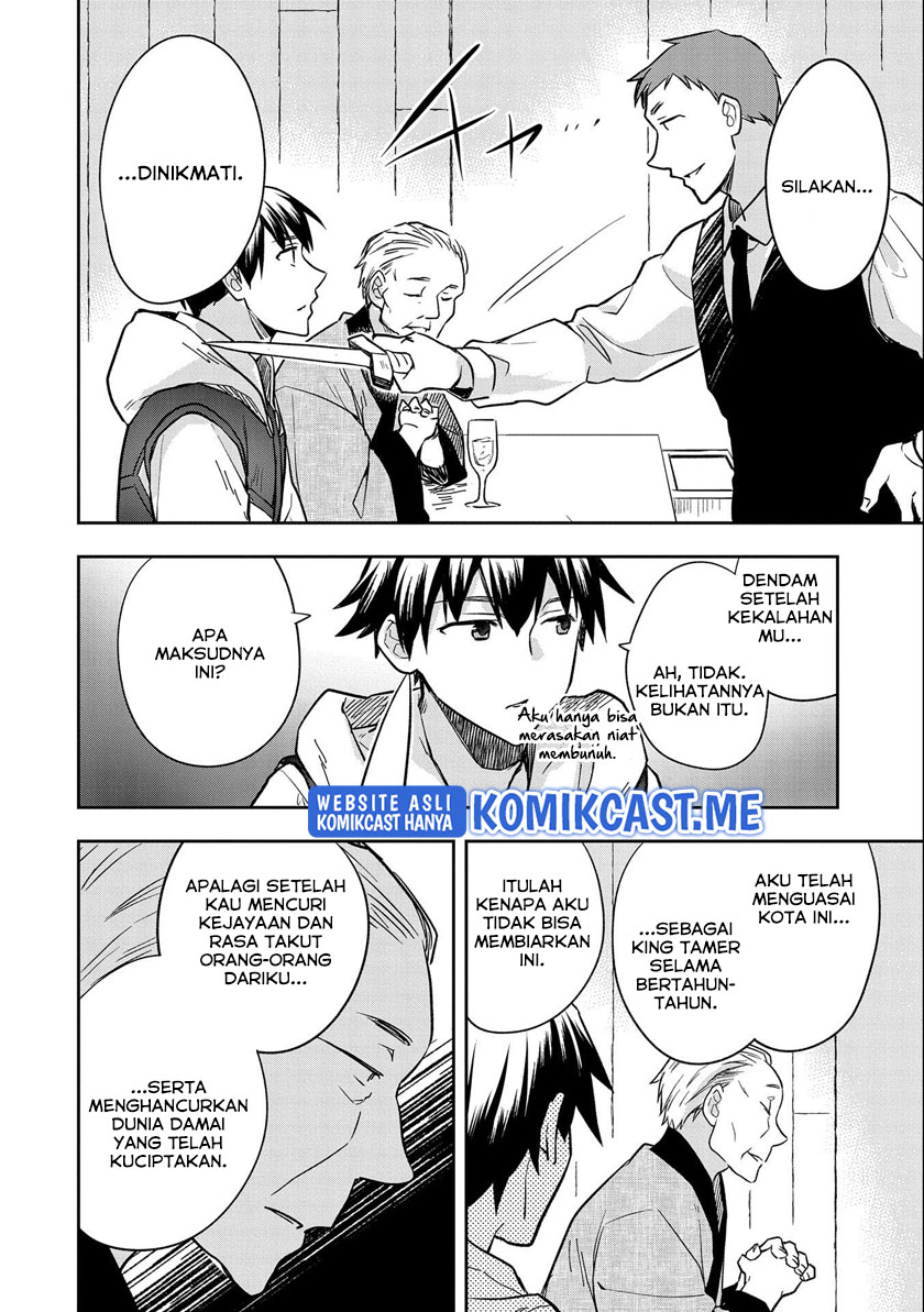 Mushoku no Eiyuu: Betsu ni Skill Nanka Iranakattan daga Chapter 34 - halaman 21